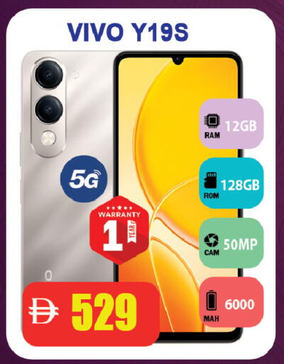 available at Leptis Hypermarket  in UAE - Ras al Khaimah