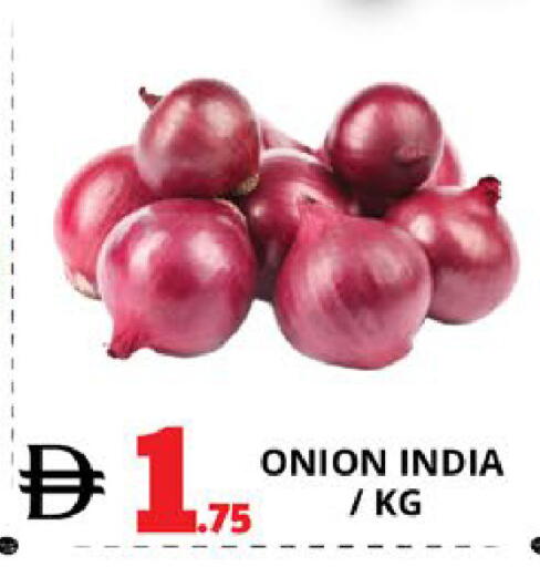 Onion from India available at EXPRESS AL MADEENA HYPERMARKET LLC in UAE - Abu Dhabi