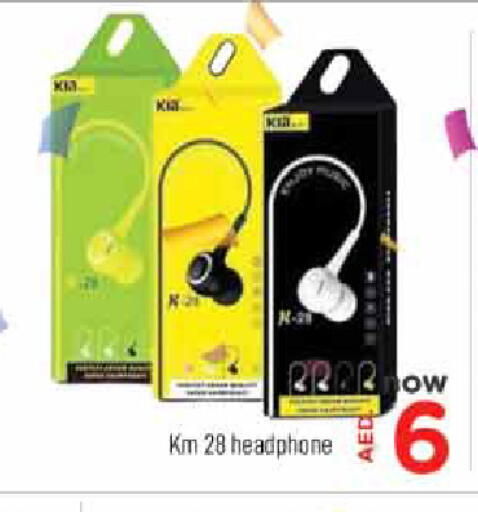 available at المدينة in الإمارات العربية المتحدة , الامارات - الشارقة / عجمان