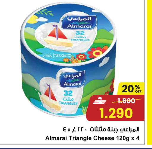 available at مركز سلطان in عُمان - مسقط‎