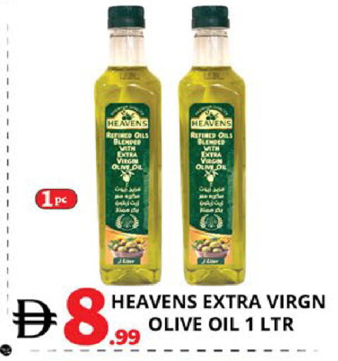 available at EXPRESS AL MADEENA HYPERMARKET LLC in UAE - Abu Dhabi