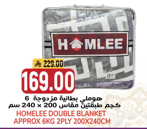 available at جراند هايبر in مملكة العربية السعودية, السعودية, سعودية - الرياض