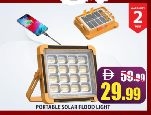 available at Leptis Hypermarket  in UAE - Ras al Khaimah