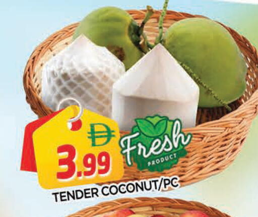 Coconut available at المدينة in الإمارات العربية المتحدة , الامارات - الشارقة / عجمان