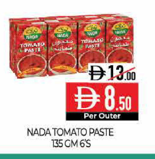 Tomato available at Delice Supermarket in UAE - Abu Dhabi