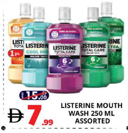 available at EXPRESS AL MADEENA HYPERMARKET LLC in UAE - Abu Dhabi