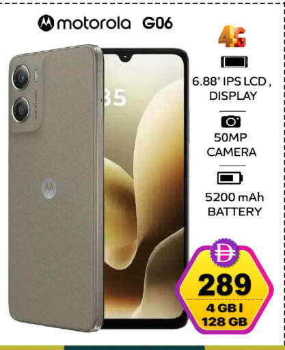 available at سفاري هايبرماركت in الإمارات العربية المتحدة , الامارات - الشارقة / عجمان