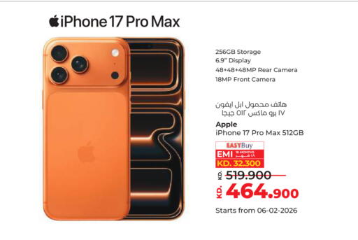 Apple available at Lulu Hypermarket  in Kuwait - Ahmadi Governorate