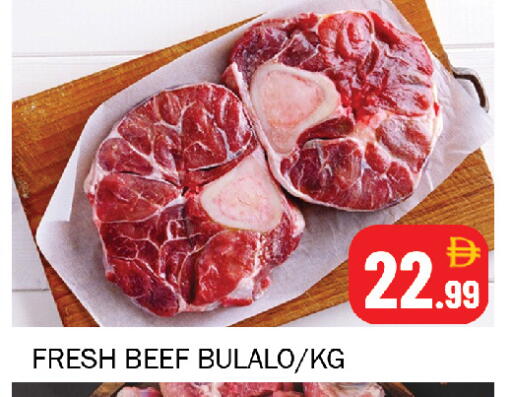 available at سوق المبارك هايبرماركت in الإمارات العربية المتحدة , الامارات - الشارقة / عجمان