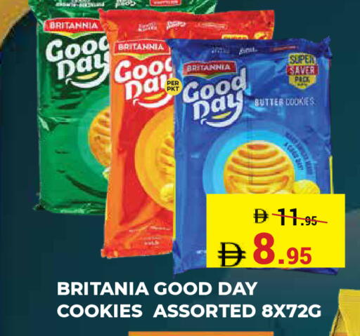 available at Kerala Hypermarket in UAE - Ras al Khaimah