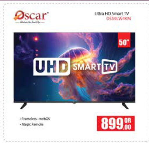 available at Grand Hypermarket in Qatar - Al-Shahaniya