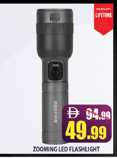 available at Leptis Hypermarket  in UAE - Ras al Khaimah