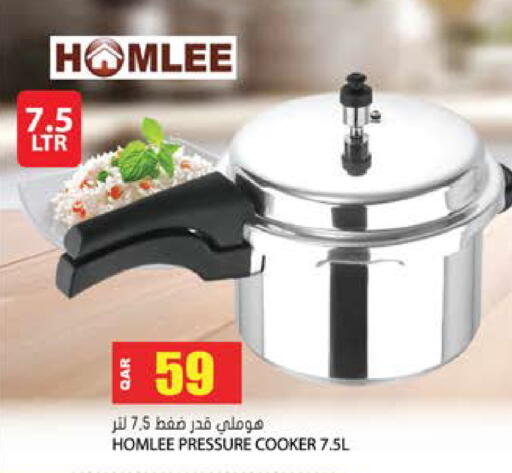 available at Grand Hypermarket in Qatar - Al-Shahaniya