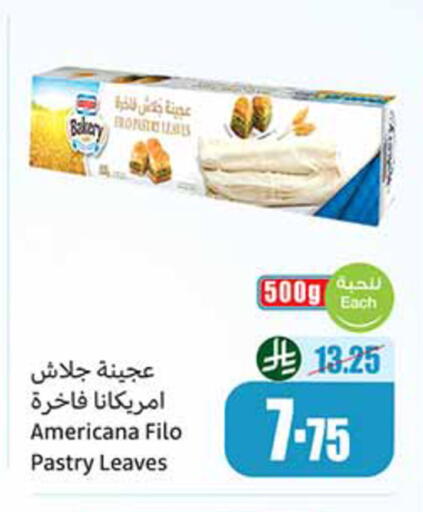 available at Othaim Markets in KSA, Saudi Arabia, Saudi - Tabuk
