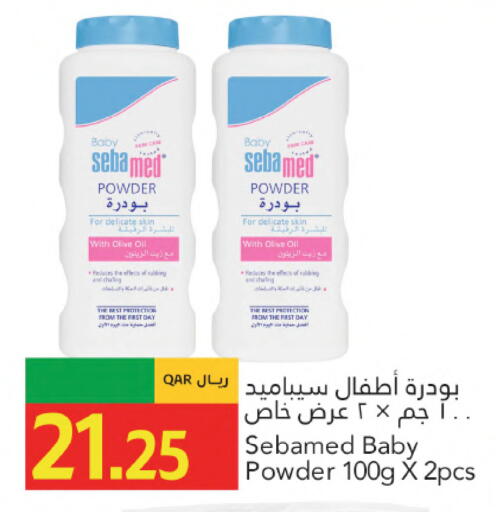 available at Gulf Food Center in Qatar - Al Wakra