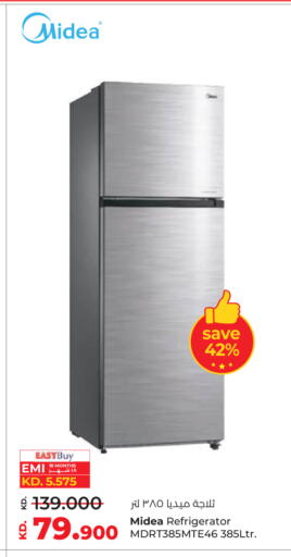 available at Lulu Hypermarket  in Kuwait - Ahmadi Governorate