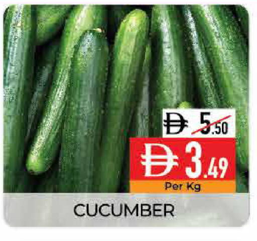 Cucumber available at Delice Supermarket in UAE - Abu Dhabi