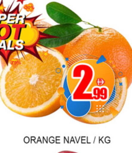 Orange available at لكي سنتر in الإمارات العربية المتحدة , الامارات - الشارقة / عجمان