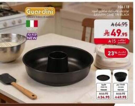 available at SACO in KSA, Saudi Arabia, Saudi - Riyadh