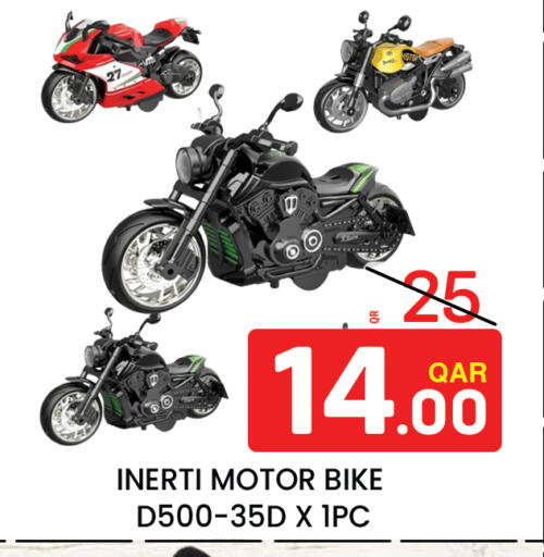 available at Majlis Hypermarket in Qatar - Al Rayyan