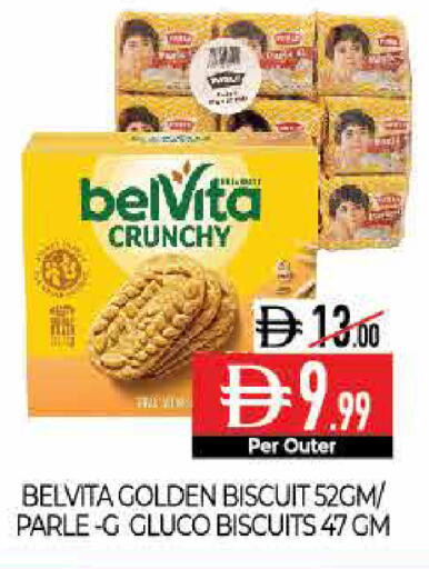 available at Delice Supermarket in UAE - Abu Dhabi