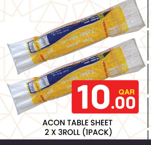 available at Majlis Hypermarket in Qatar - Al Rayyan