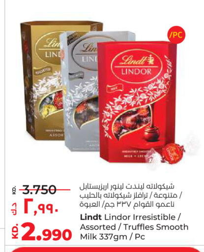 available at لولو هايبر ماركت in الكويت - محافظة الأحمدي