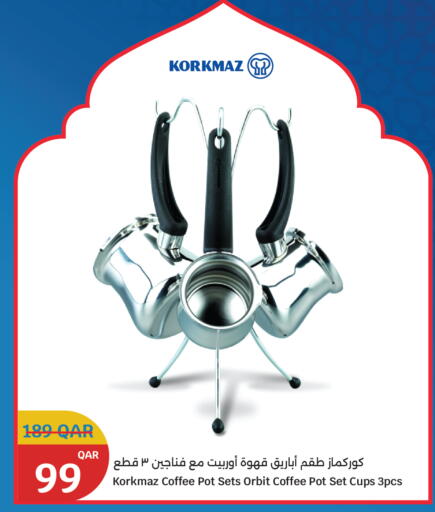 available at City Hypermarket in Qatar - Al-Shahaniya