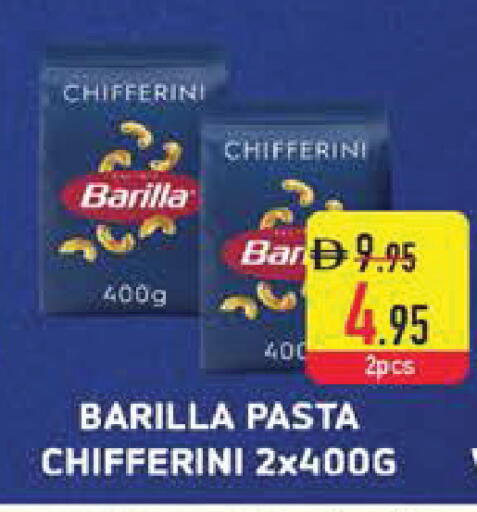 available at Safeer Market in UAE - Sharjah / Ajman