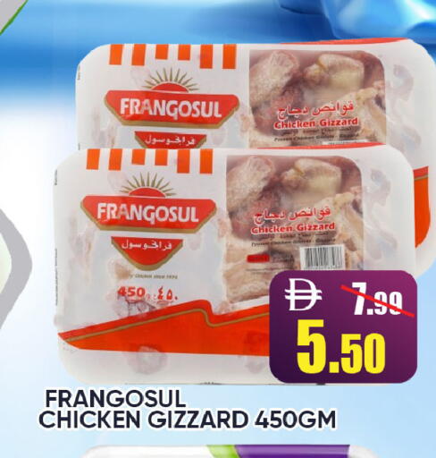 available at ليبتس هايبرماركت in الإمارات العربية المتحدة , الامارات - رَأْس ٱلْخَيْمَة