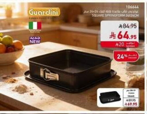 available at SACO in KSA, Saudi Arabia, Saudi - Ta'if