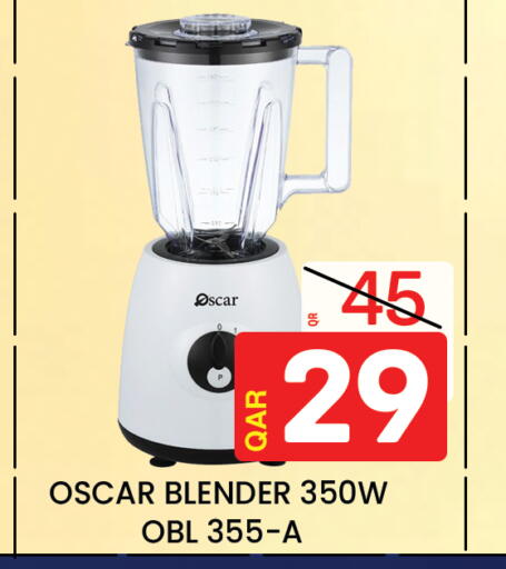 available at Majlis Hypermarket in Qatar - Al Rayyan