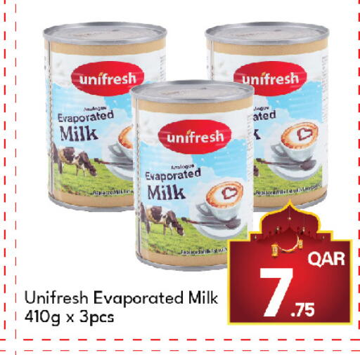 available at جي-ماكس هايبرماركت in قطر - الوكرة