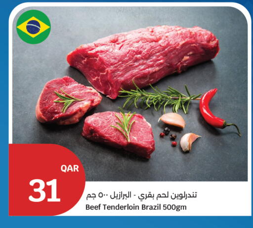 available at City Hypermarket in Qatar - Al-Shahaniya