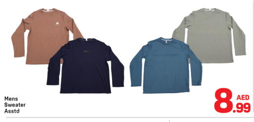 available at دي تو دي in الإمارات العربية المتحدة , الامارات - دبي