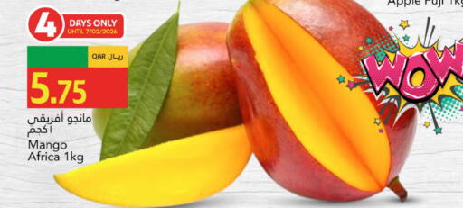 Mango Apple available at Gulf Food Center in Qatar - Al Wakra