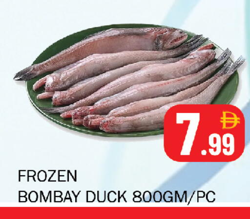 available at سوق المبارك هايبرماركت in الإمارات العربية المتحدة , الامارات - الشارقة / عجمان