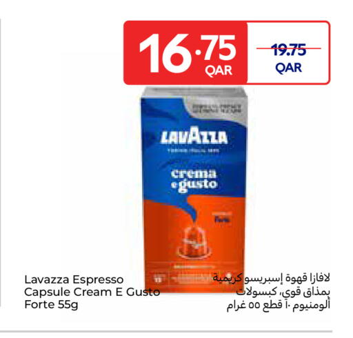 available at Carrefour in Qatar - Al-Shahaniya