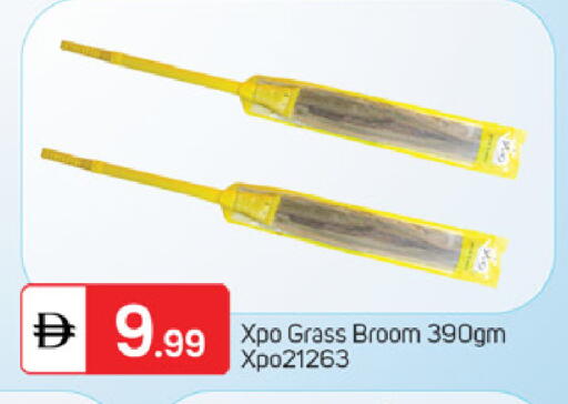 available at سوق طلال in الإمارات العربية المتحدة , الامارات - أبو ظبي