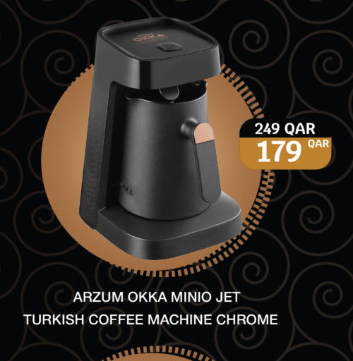 available at City Hypermarket in Qatar - Al Rayyan