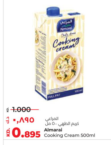 available at لولو هايبر ماركت in الكويت - محافظة الأحمدي