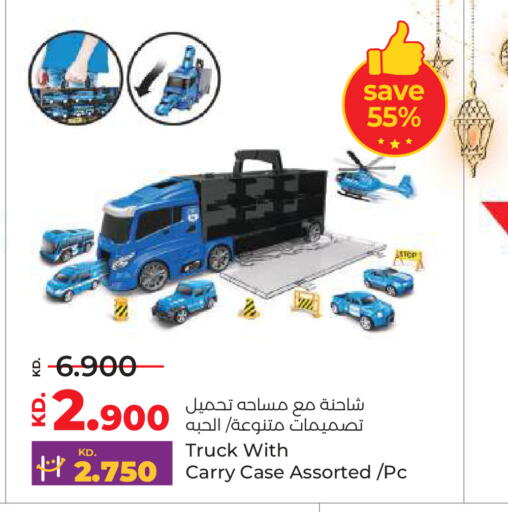 available at Lulu Hypermarket  in Kuwait - Ahmadi Governorate