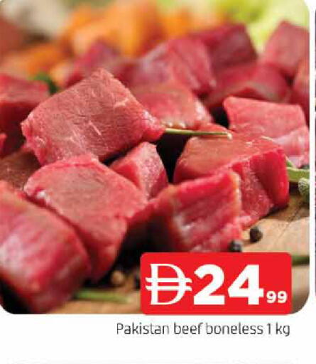 available at المدينة in الإمارات العربية المتحدة , الامارات - الشارقة / عجمان