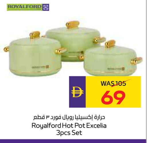 available at ADCOOP in UAE - Ras al Khaimah