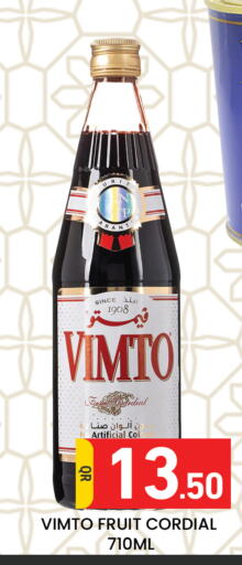 available at Majlis Hypermarket in Qatar - Al Rayyan