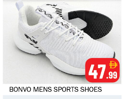 available at سوق المبارك هايبرماركت in الإمارات العربية المتحدة , الامارات - الشارقة / عجمان