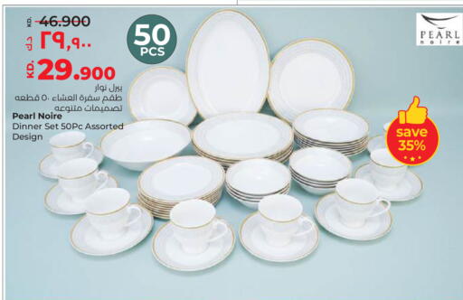 available at لولو هايبر ماركت in الكويت - محافظة الأحمدي