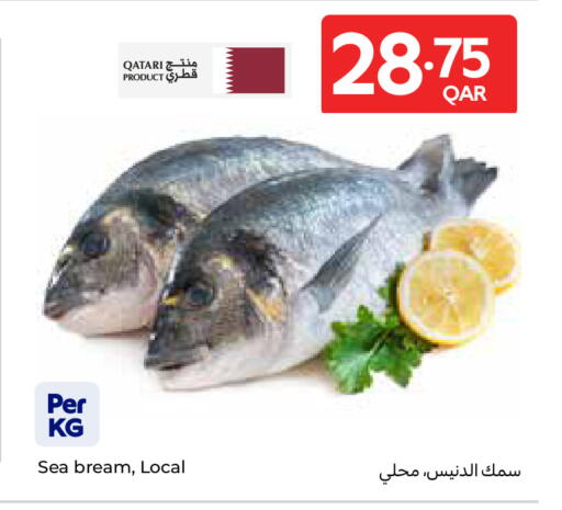 available at Carrefour in Qatar - Al Daayen