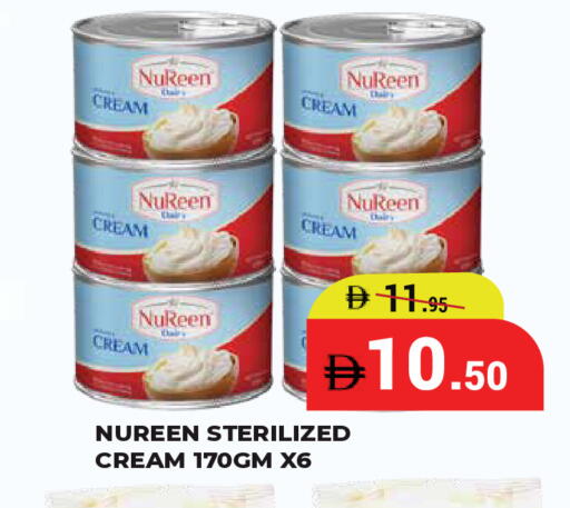 available at كيرالا هايبرماركت in الإمارات العربية المتحدة , الامارات - رَأْس ٱلْخَيْمَة