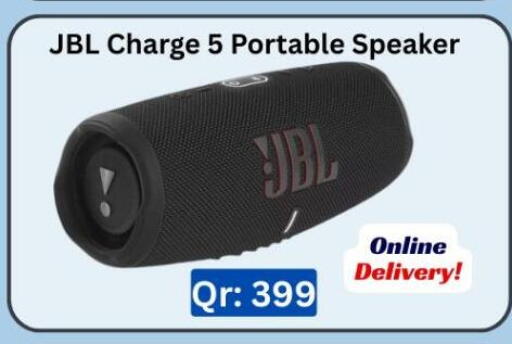 available at Majid Mobile Shop in Qatar - Al Wakra